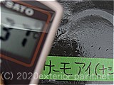 2011年金属屋根遮熱塗料実証実験（一斗缶）7月1日14時