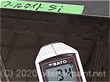 2011年金属屋根遮熱塗料実証実験（一斗缶）7月1日14時
