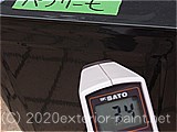 2011年金属屋根遮熱塗料実証実験（一斗缶）7月1日14時