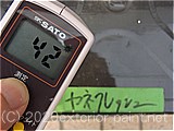 2011年金属屋根遮熱塗料実証実験（一斗缶）7月1日15時