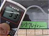 2011年金属屋根遮熱塗料実証実験（一斗缶）7月1日16時