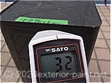 2011年金属屋根遮熱塗料実証実験（一斗缶）7月1日16時