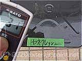 2011年金属屋根遮熱塗料実証実験（一斗缶）7月1日17時