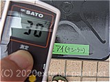 2011年金属屋根遮熱塗料実証実験（一斗缶）7月1日17時
