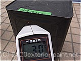 2011年金属屋根遮熱塗料実証実験（一斗缶）7月1日17時