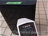 2011年金属屋根遮熱塗料実証実験（一斗缶）7月1日17時