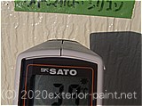 2011年7月4日　遮熱塗料実験　ガイナ・クリーンマイルドシリコン