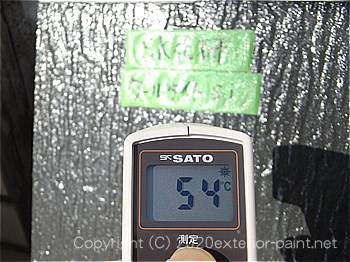 20120年7月10日16時