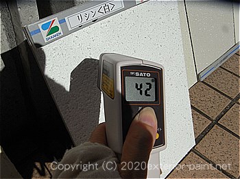 2012年8月23日-ガイナを中心とした塗り板-遮熱塗料実験
