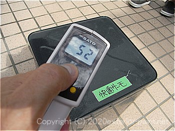2012年8月13日金属屋根-遮熱塗料実験