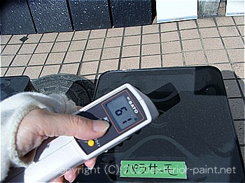2012年7月17日15時-遮熱塗料実験