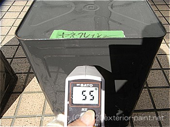 20120年7月10日15時-遮熱塗料実験金属屋根の遮熱塗料