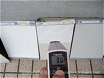 2012年7月17日16時-遮熱塗料実験