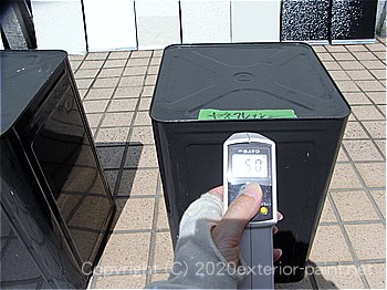 2012年7月17日14時-遮熱塗料実験