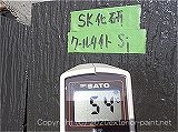 2011年コロニアル屋根実証実験6月29日13時のデータ