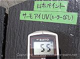 2011年コロニアル屋根実証実験6月29日13時のデータ