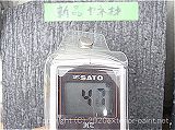 2011年コロニアル屋根実証実験　7月1日14時の計測