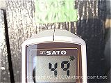 2011年コロニアル屋根実証実験　7月1日16時の計測