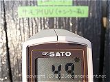 2011年コロニアル屋根実証実験　7月1日16時の計測