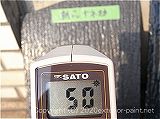 2011年コロニアル屋根実証実験　7月1日16時の計測