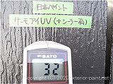 2011年コロニアル屋根実証実験　7月1日16時の計測