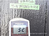 2011年コロニアル屋根実証実験　7月1日16時の計測