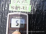 2011年コロニアル屋根実証実験　7月4日14時半の計測　