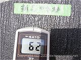2011年コロニアル屋根実証実験　7月4日14時半の計測　