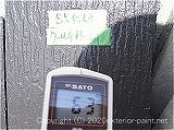 2011年コロニアル屋根実証実験　7月5日14時の計測　