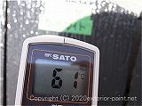 2011年コロニアル屋根実証実験　7月5日14時の計測　