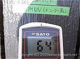 2011年コロニアル屋根実証実験　7月5日14時の計測　