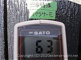 2011年コロニアル屋根実証実験　7月5日14時の計測　