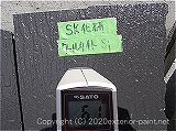 2011年コロニアル屋根実証実験　7月6日13の計測　