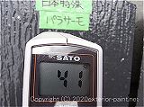 2011年コロニアル屋根実証実験　7月7日13の計測　
