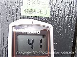 2011年コロニアル屋根実証実験　7月7日13の計測　