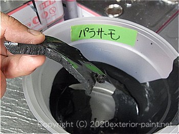 ２液型塗料は翌日にはこのように固まります