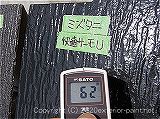 2011年コロニアル屋根実証実験　7月9日14の計測　
