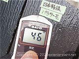 2011年コロニアル屋根実証実験　7月1日13時の計測　