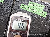 2011年コロニアル屋根実証実験　7月1日13時の計測　
