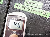 2011年コロニアル屋根実証実験　7月1日13時の計測　