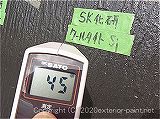 2011年コロニアル屋根実証実験　7月1日13時の計測　