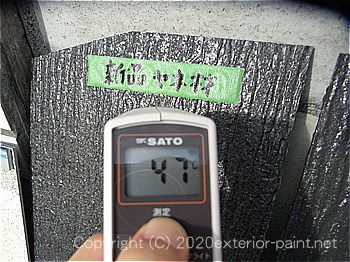 2012年8月13日16時コロニアル-遮熱塗料実験