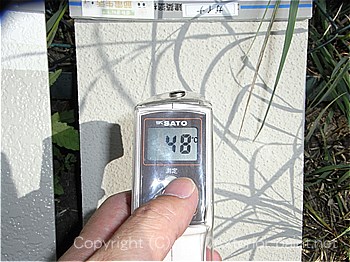 20012年8月1日15時の遮熱塗料実験測定 「ガイナ」48℃