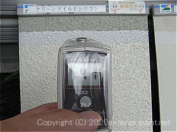 遮熱塗料温度測定　2012年8月1日13時