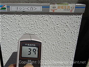 2012年8月13日-ガイナを中心とした外壁用遮熱塗料実験