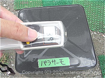 2012年8月1日13時-遮熱塗料実験（一斗缶）