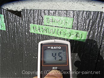 2012年8月13日16時コロニアル-遮熱塗料実験