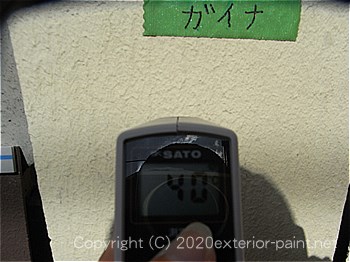 20120年7月10日14時-遮熱塗料実験-ガイナ・クリーンマイルドシリコン