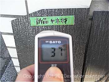 20120年7月10日17時