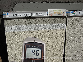 2012年8月13日-ガイナを中心とした外壁用遮熱塗料実験